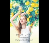 Jill Stuart Grapefruit & Bergamot  Jill Stuart