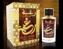 Raghba Wood Intense  Lattafa Perfumes