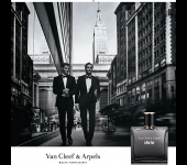 In New York  Van Cleef & Arpels