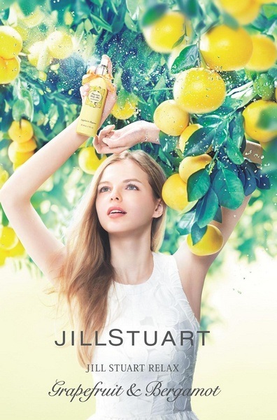 Jill Stuart Grapefruit & Bergamot  Jill Stuart