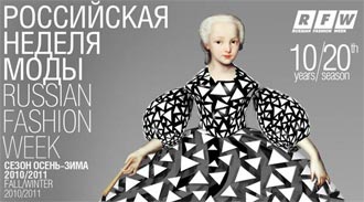   Russian Fashion Week