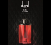 Desire Extreme от Alfred Dunhill
