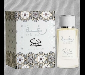 Raghba Muski  Lattafa Perfumes