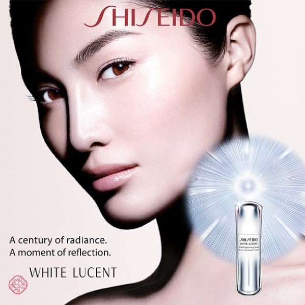 Shiseido - Старейшая в мире косметическая компания